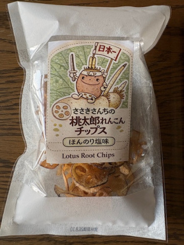 桃太郎れんこんチップス、商品表.jpeg