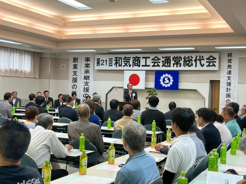 LINE_ALBUM_第21回通常総代会_260522_32.jpg