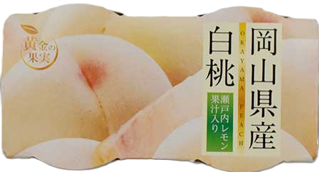 06.白桃ゼリー.png