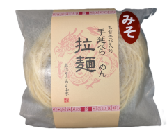 手延べラーメン.png