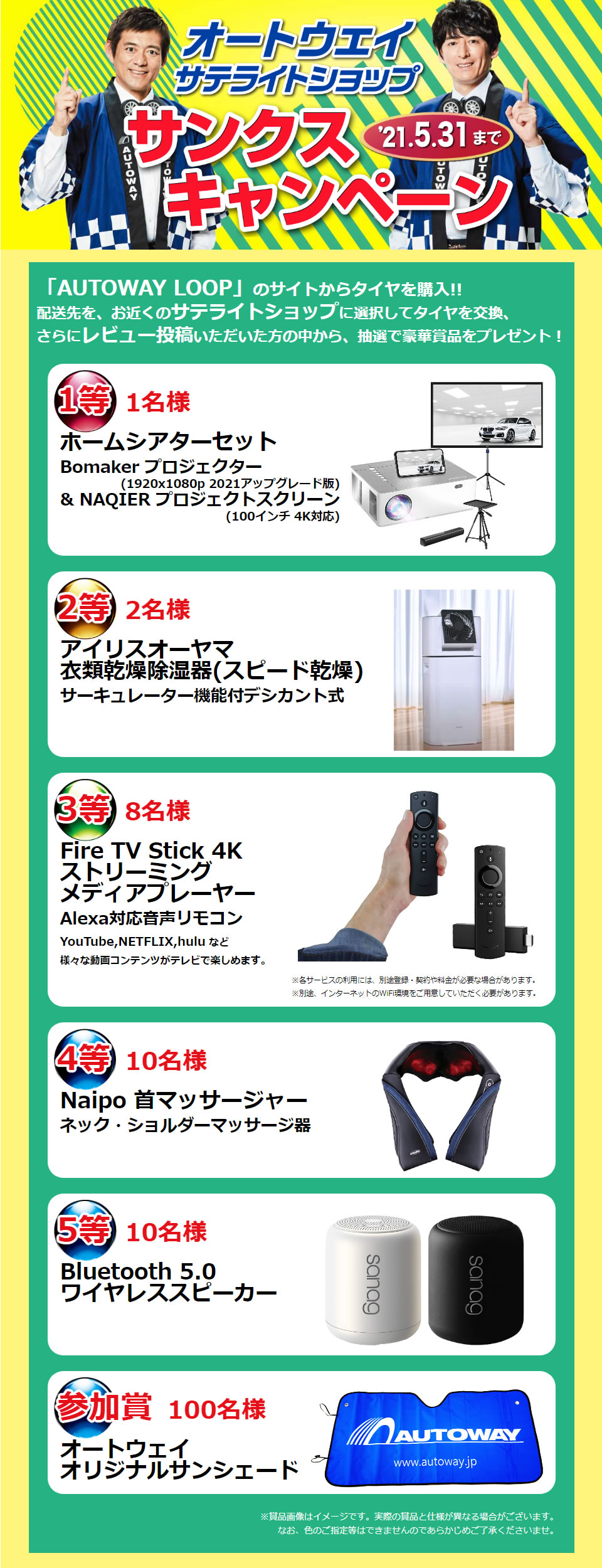 hp_cam01.jpg