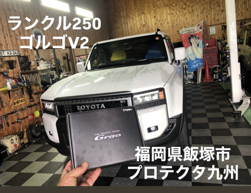 2EB90C9F-8B40-403A-9B3F-B29EBC903072.jpeg