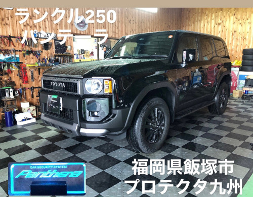 89301E74-6338-4498-8056-9D1187CFA505.jpeg