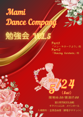 チラシ表.png