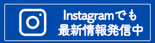 ボタン① (1).png