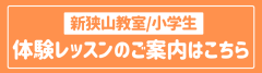 ボタン② (2).png