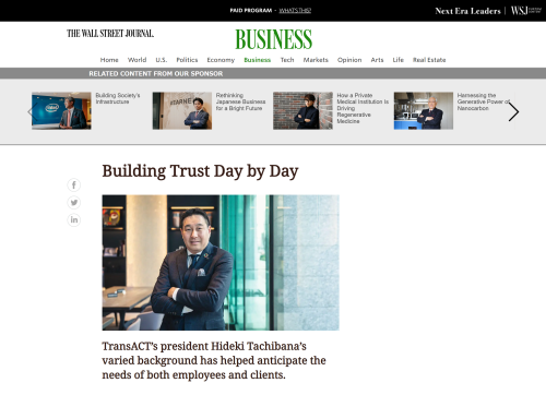 partners.wsj.com_next-era-leaders_building-trust-day-by-day_ 橘秀樹.png