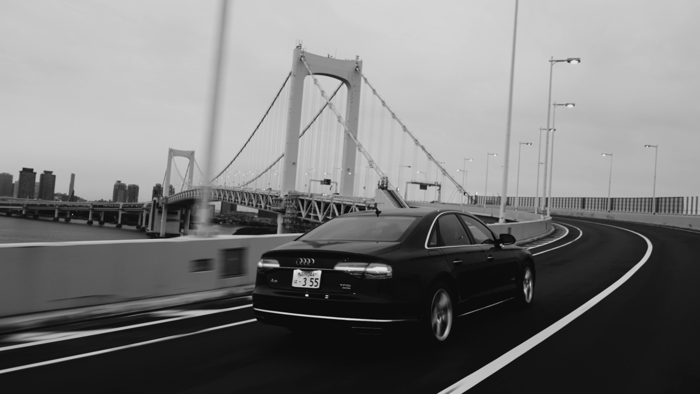 日本のリーダーに、最高のサービスを。