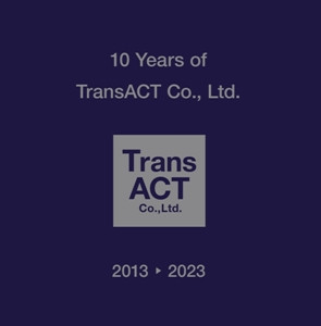 ■トランスアクト創業10周年記念社史発刊