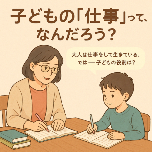 76d346b3-21d0-464a-96b6-860f4e9ff883.png