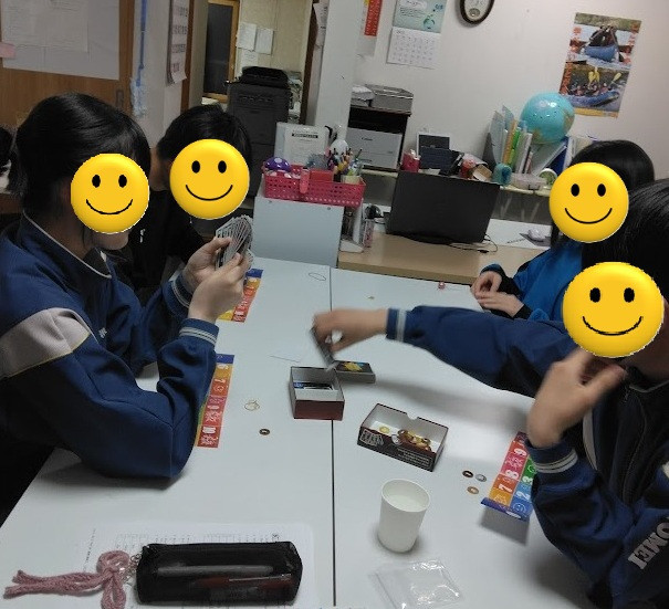 アンガーマネジメントゲーム