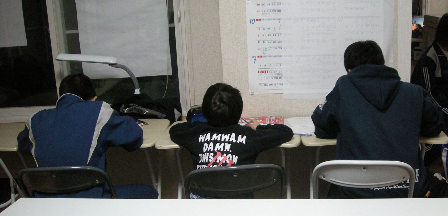 冬期講習のご案内