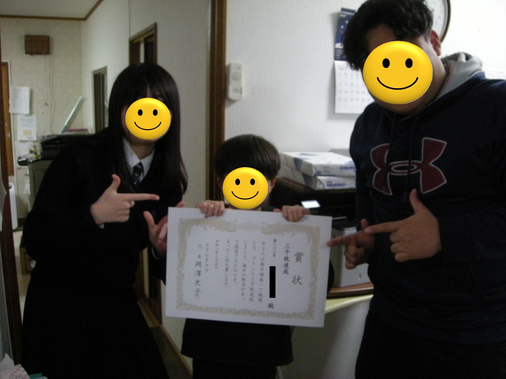 小学校低学年からの学習習慣が、つまずきを防ぐ