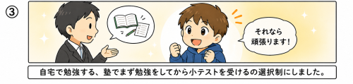 ChatGPT Image 2026年6月17日 16_48_242.png