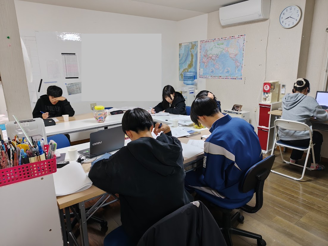 受験対策スタート