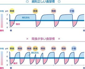 画像2.jpg