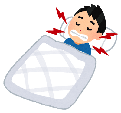 sleep_hagishiri - Dental Ishihara.png