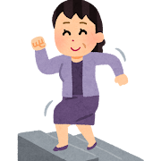 kaidan_obasan - Dental Ishihara.png