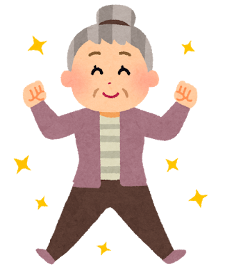 pose_genki08_obaasan - Dental Ishihara.png