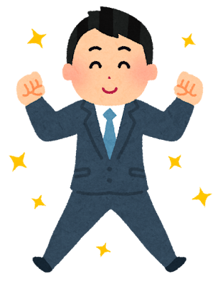 pose_genki09_businessman - Dental Ishihara.png