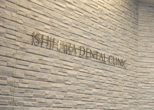 20231114_125538 - Dental Ishihara.jpg