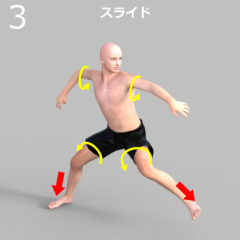 投球３.png