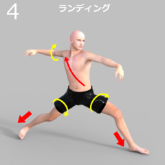 投球４.png
