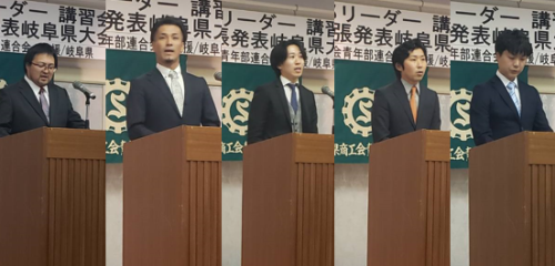 5人.png