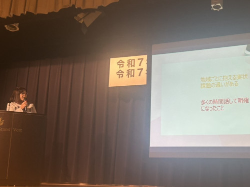 奥村会長.jpeg