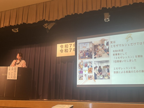 今井さん.jpeg
