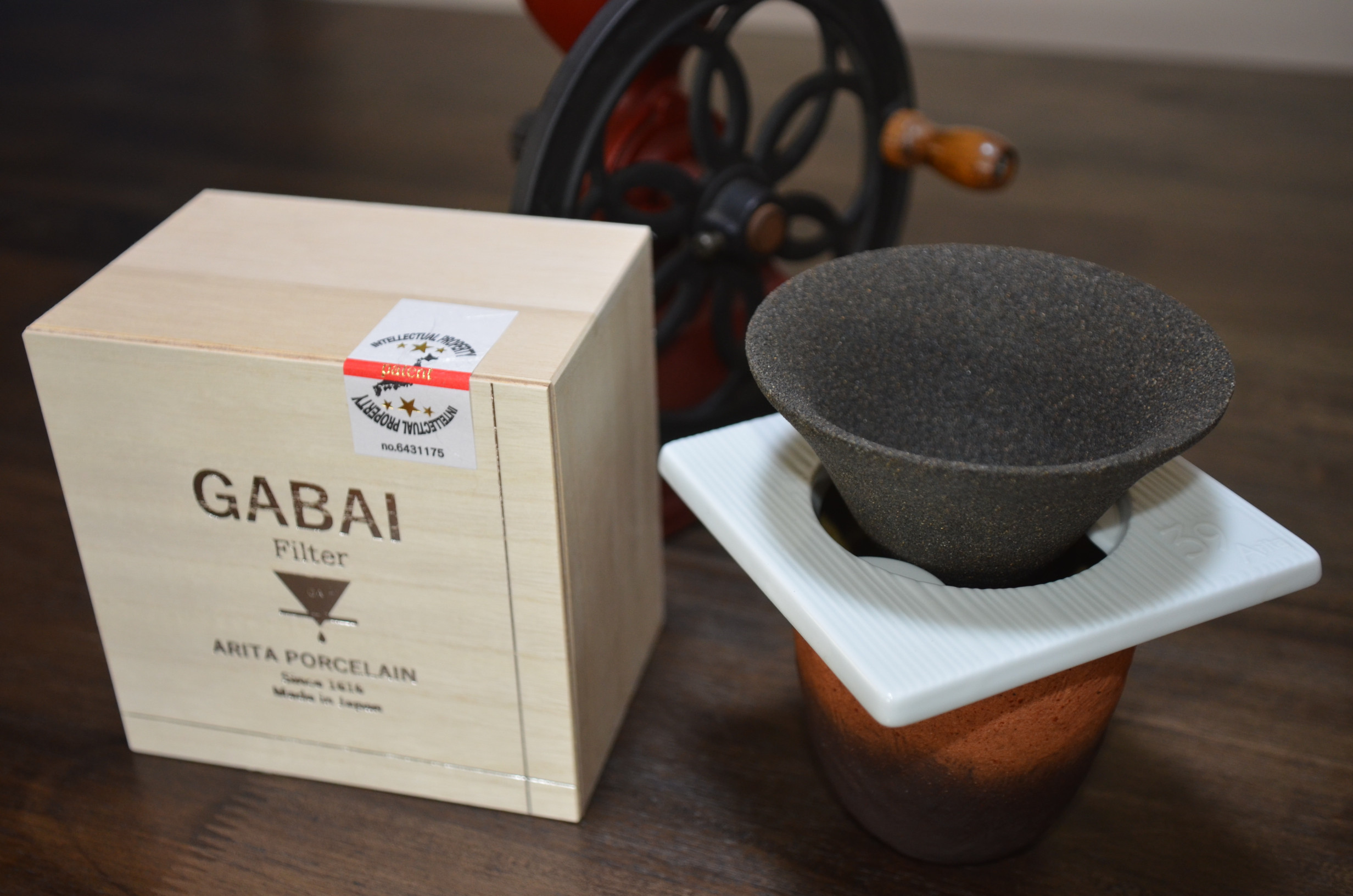 豊潤石入りGABAI（セラミックフィルター）発売