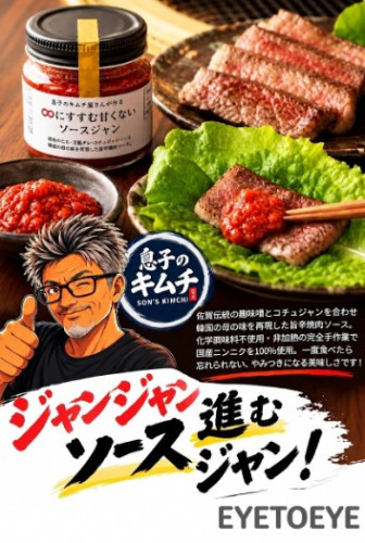 スクリーンショット 2026-10-01 135141.jpg