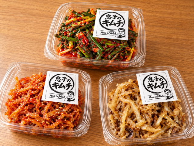 本場韓国の母の味。韓国のキムチやお惣菜も作ってます。（文字をクリック息子のキムチへ）