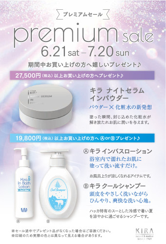 PSはがき.jpg
