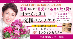 スクリーンショット 2025-12-22 123038.png