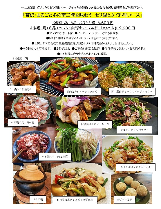 古南鐐,新南鐐,文政南鐐3個セット 古南鐐,新南鐐,文政南鐐3個セット 【公式通販】