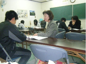 個別指導
