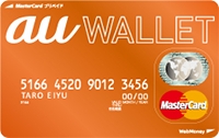 wallet_pp.png