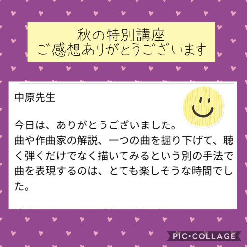 Collage 2021-09-29 00_14_32.jpg