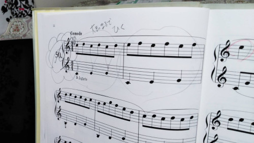 おっきい「まる」で感じて！