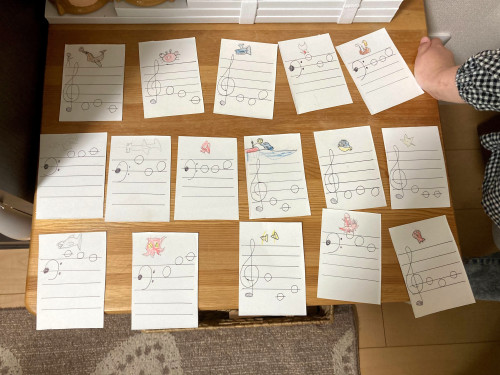 楽しいこと､み～つけた👀