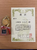 line_oa_chat_240809_215327.jpg