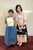 line_oa_chat_240811_123745.jpg