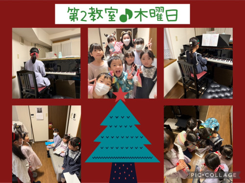 第１教室（月・火）クラスのクリスマス会🎅(担当:渡辺愛梨)