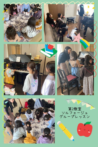 ソルフェージュのグループレッスンを開催しました♪