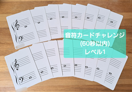 年長さんも、やる気まんまんです💓