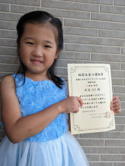 初めてのコンクール♫