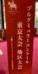 1790520409473.jpg