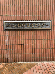 1790520413725.jpg