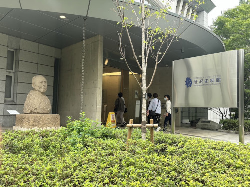 史料館入口.jpg